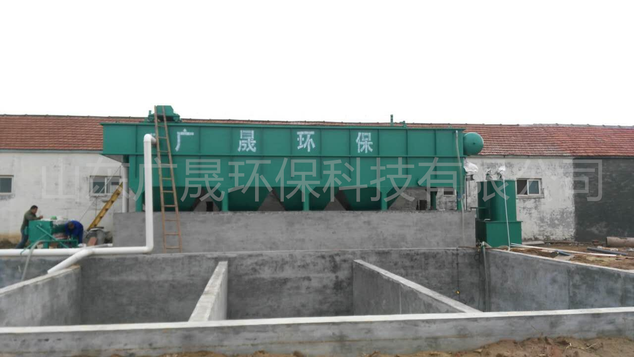 绿色气浮机现场  (8).jpg