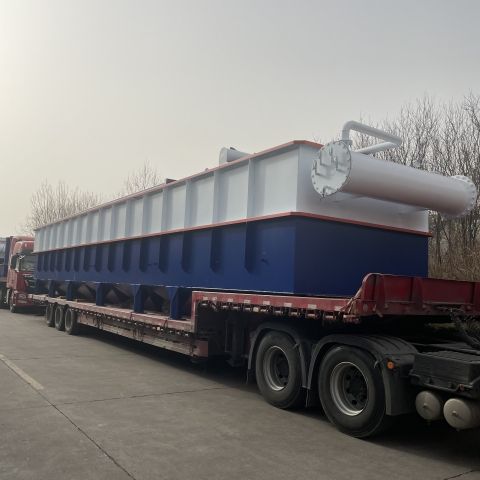 大棚污水综合处理设备