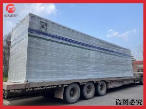 医院医疗废水处理设备