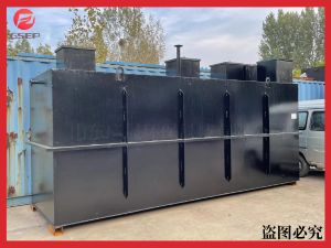 小型医院污水一体化设备