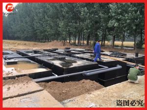 区医院污水处理设备