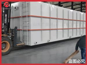 医院一体化废水处理设备